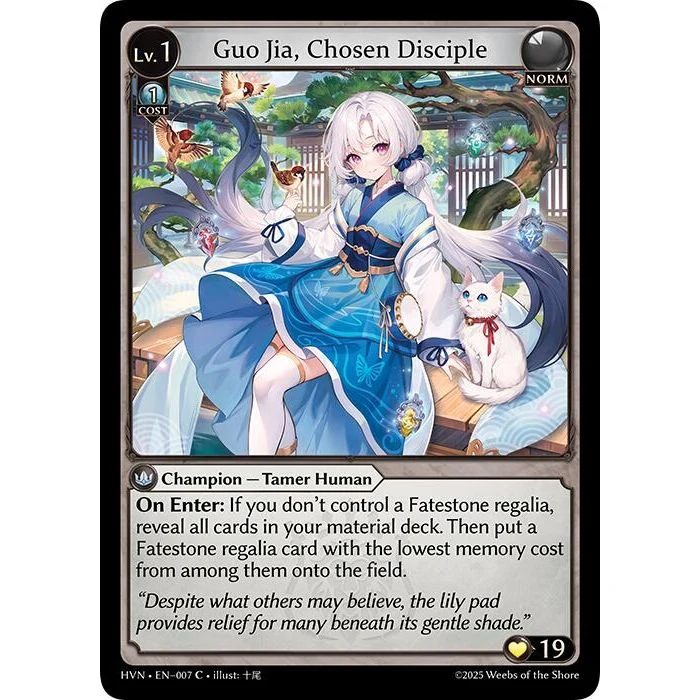 Guo Jia, Chosen Disciple (007) (Abyssal Heaven)