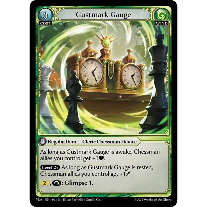 Gustmark Gauge (021) (Phantom Monarchs)