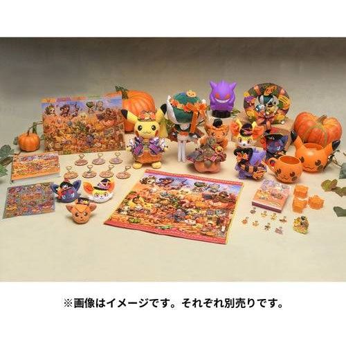Halloween Harvest Festival Pikachu - Pokémon Centre Plush - Image 5