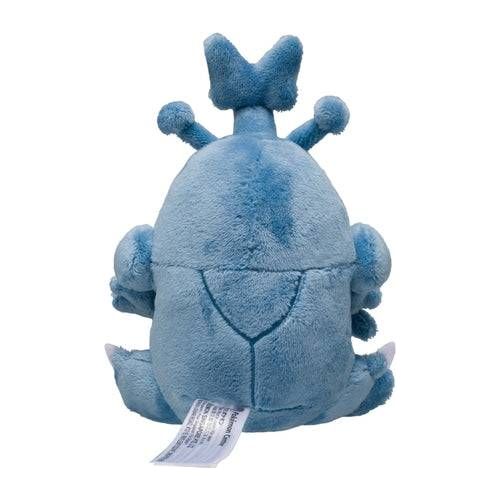 Heracross #214 - Pokémon Centre Fit Plush - Image 4