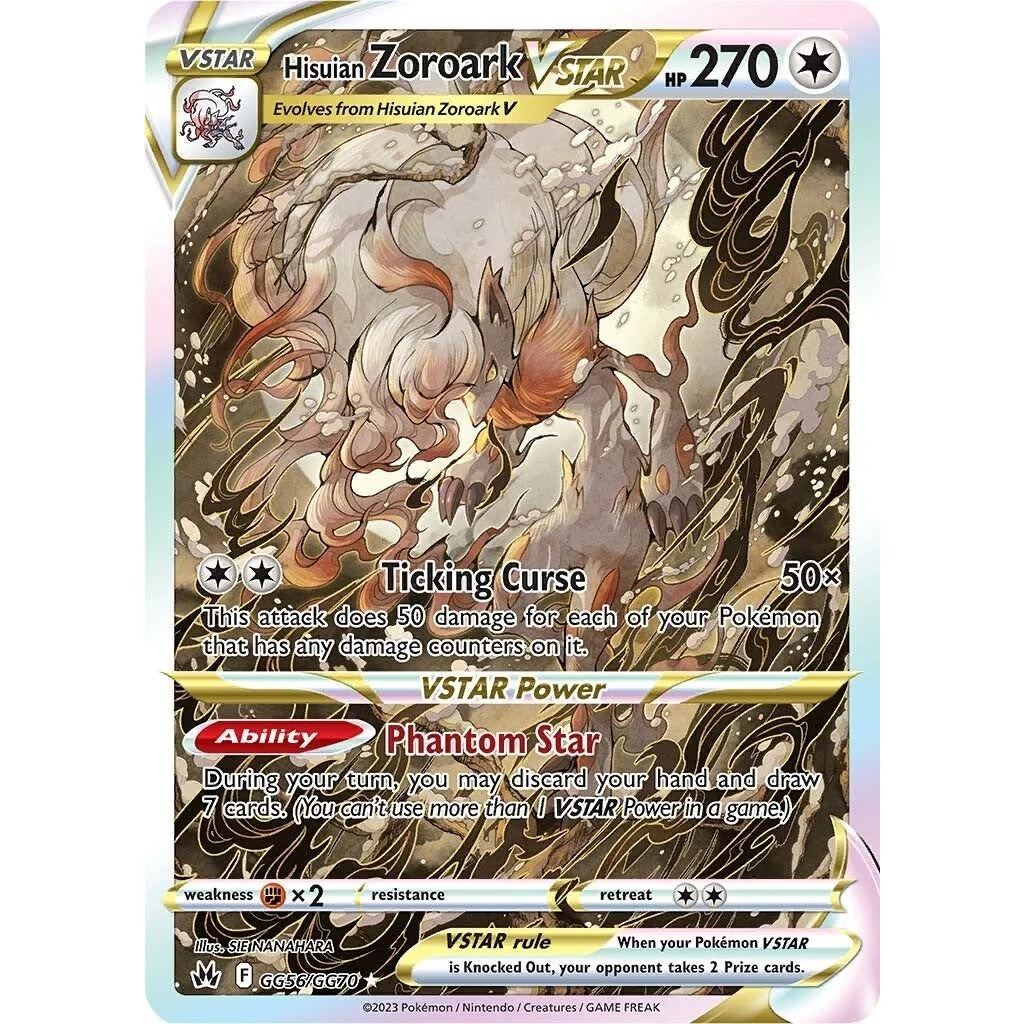 Hisuian Zoroark VSTAR (GG56/GG70) (Crown Zenith: Galarian Gallery)