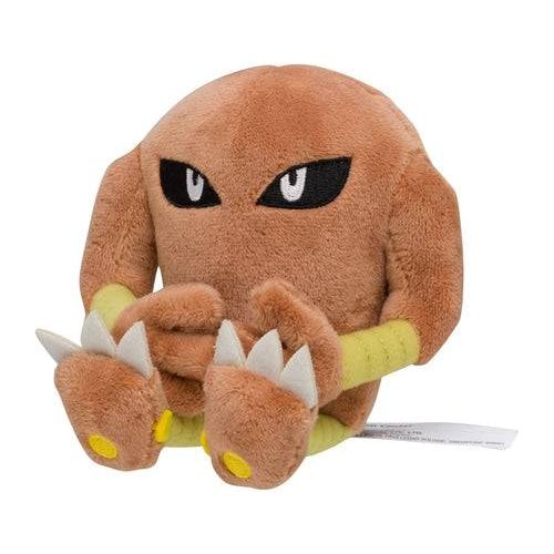 Hitmonlee #106 - Pokémon Centre Fit Plush - Image 2