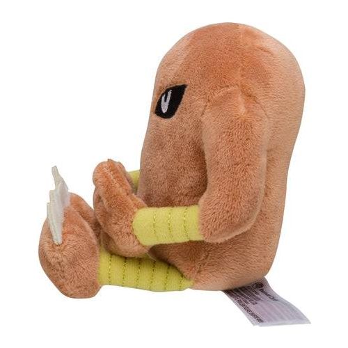 Hitmonlee #106 - Pokémon Centre Fit Plush - Image 3