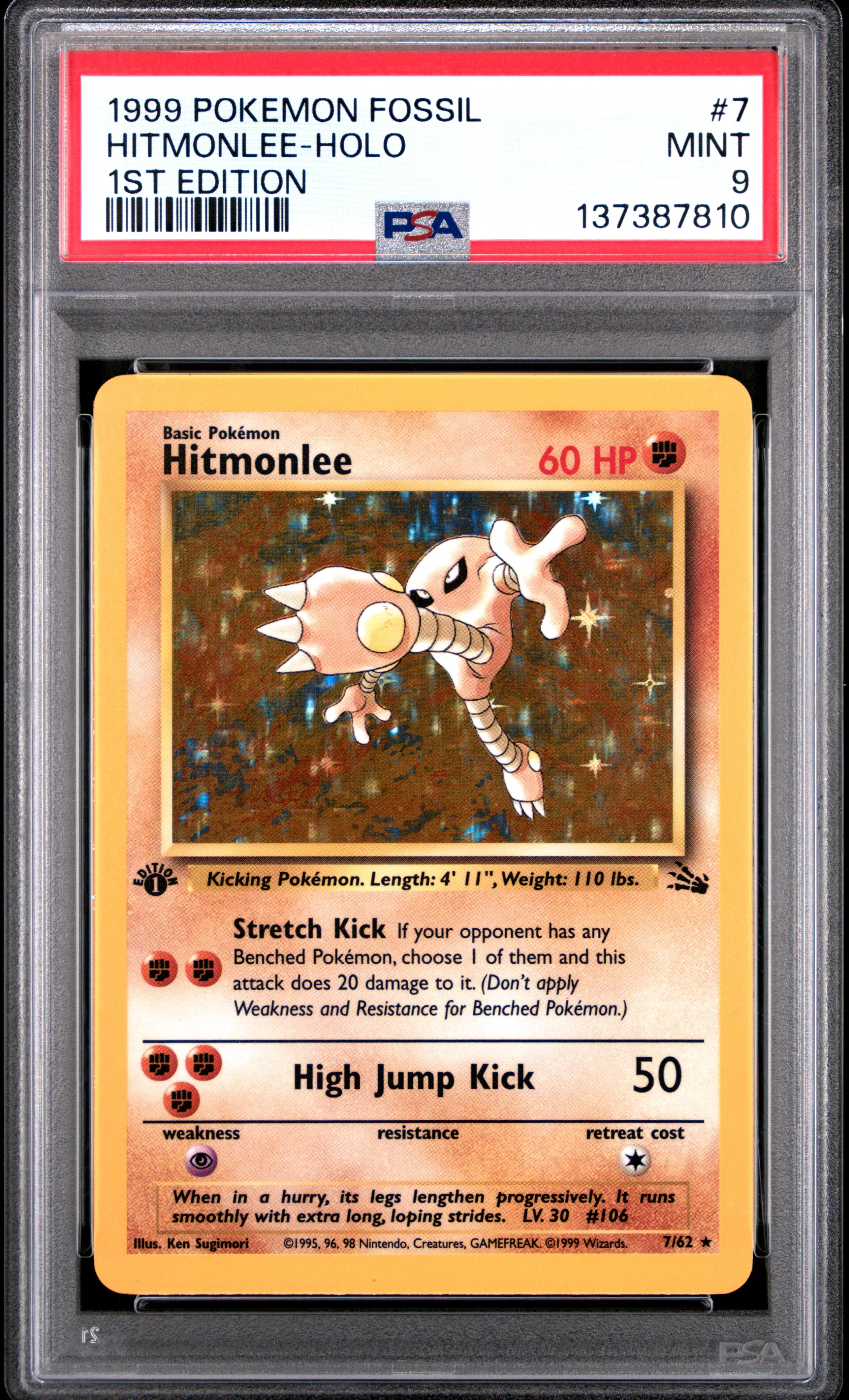 HITMONLEE-HOLO 1ST EDITION 1999 POKEMON FOSSIL PSA MINT 9