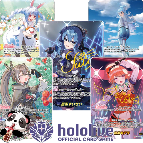 Hololive Official Card Game Booster Pack Vol. 1 Blooming Radiance - Image 2