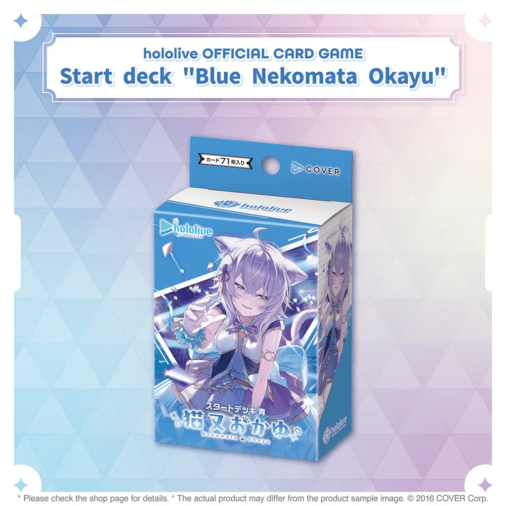 Hololive Official Card Game: Nekomata Okayu Start Deck - Blue [English Version]
