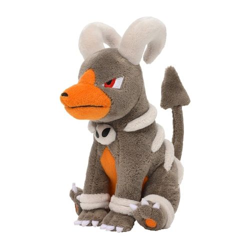 Houndoom #229 - Pokémon Centre Fit Plush - Image 2