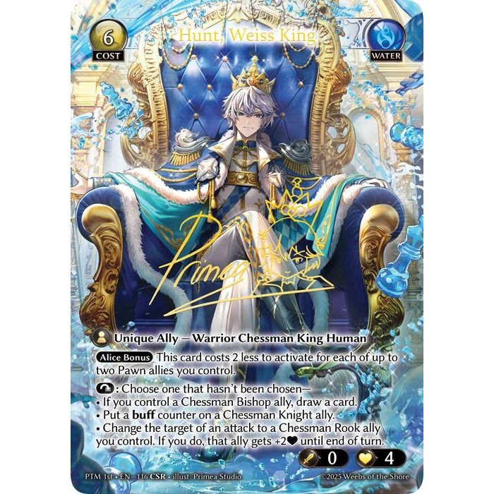 Hunt, Weiss King (CSR) (116) (Phantom Monarchs)