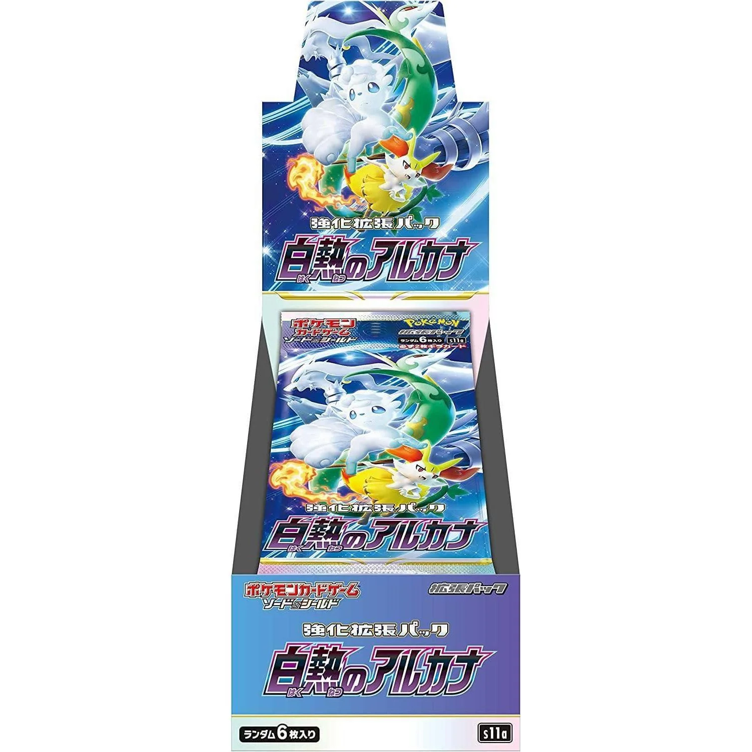 Incandescent Arcana s11a Booster Box - Japanese Pokemon TCG