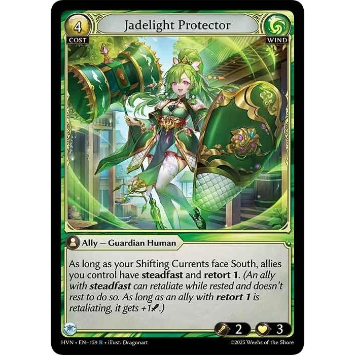 Jadelight Protector (159) (Abyssal Heaven)