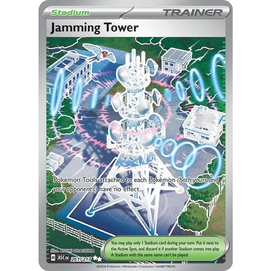 Jamming Tower (261/217) (ME: Ascended Heroes)