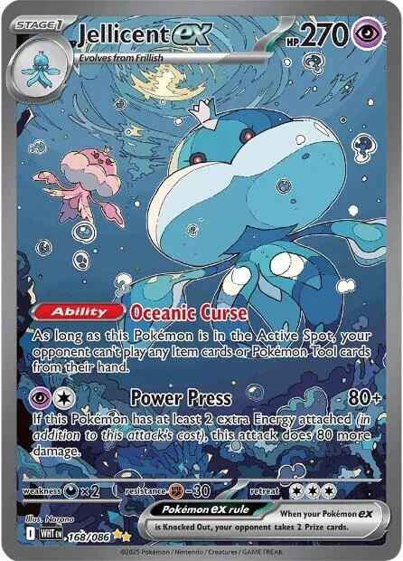 Jellicent ex (168/086) (SV: White Flare)
