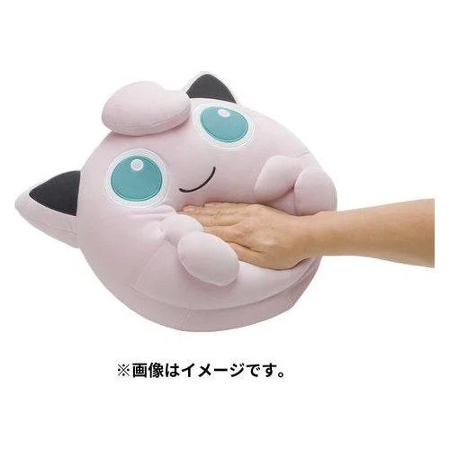 Jigglypuff - Pokémon Centre Mocchiri Plush - Image 5