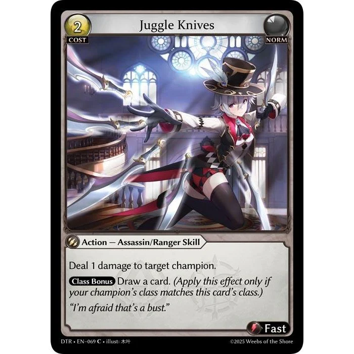 Juggle Knives (069) (Distorted Reflections)