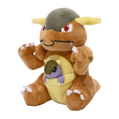 Kangaskhan #115 - Pokémon Centre Fit Plush - Image 2