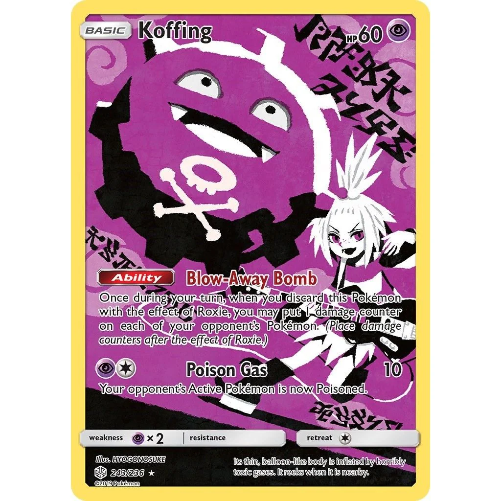 Koffing (Secret) (243/236) (SM - Cosmic Eclipse)
