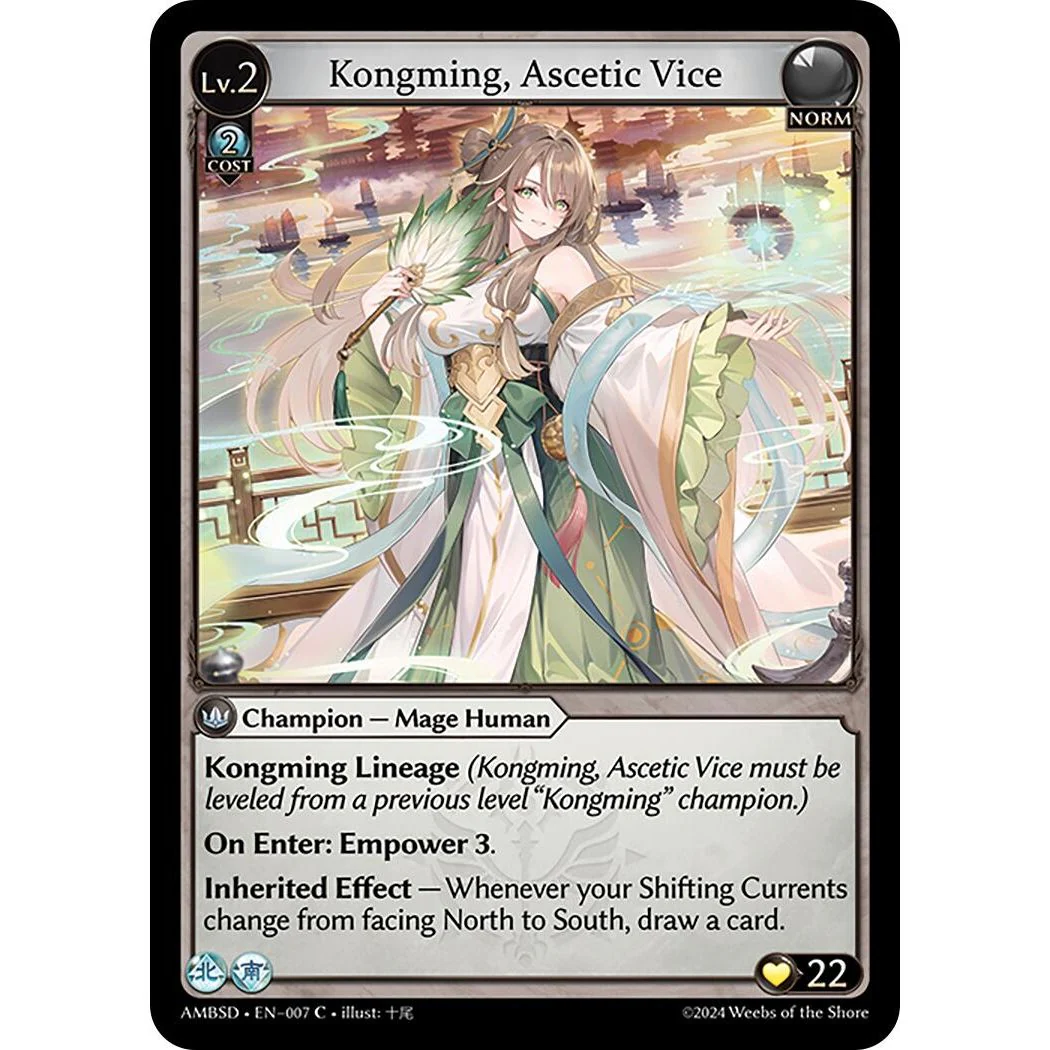 Kongming, Ascetic Vice (007) (Mortal Ambition Starter Decks)