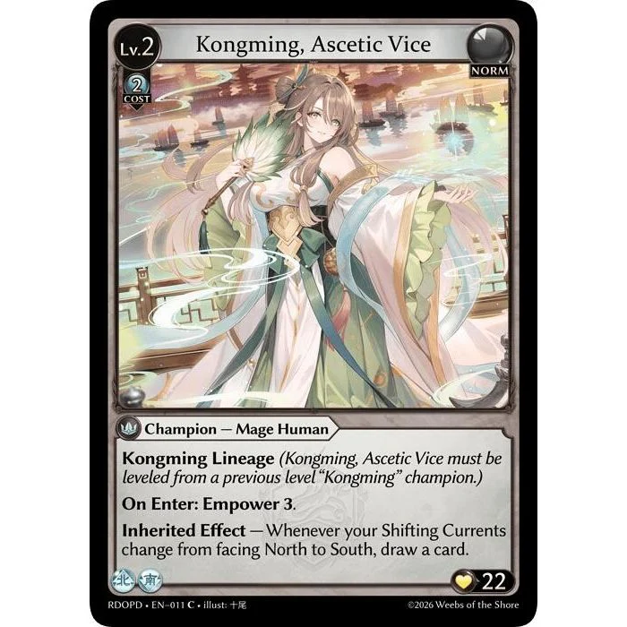 Kongming, Ascetic Vice (011) (Radiant Origins: Pantheon)
