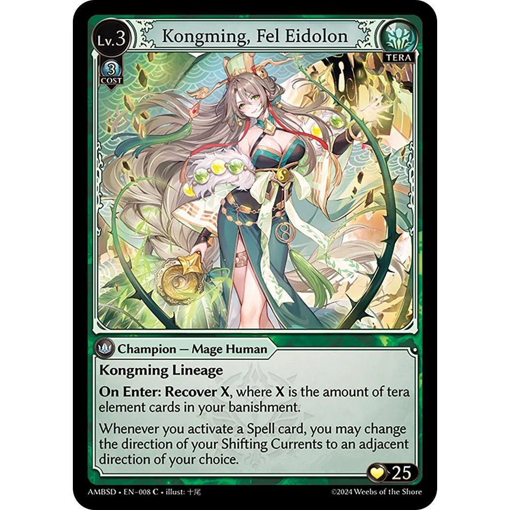 Kongming, Fel Eidolon (008) (Mortal Ambition Starter Decks)