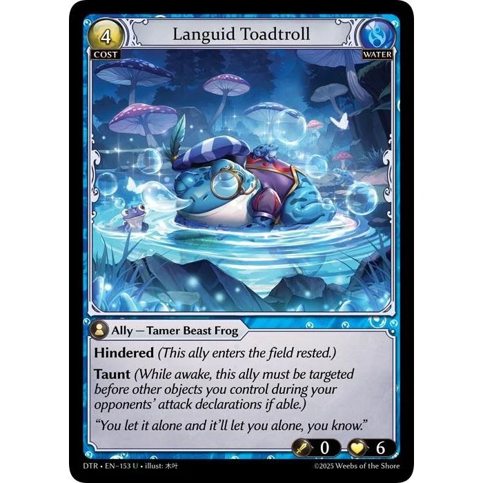 Languid Toadtroll (153) (Distorted Reflections)