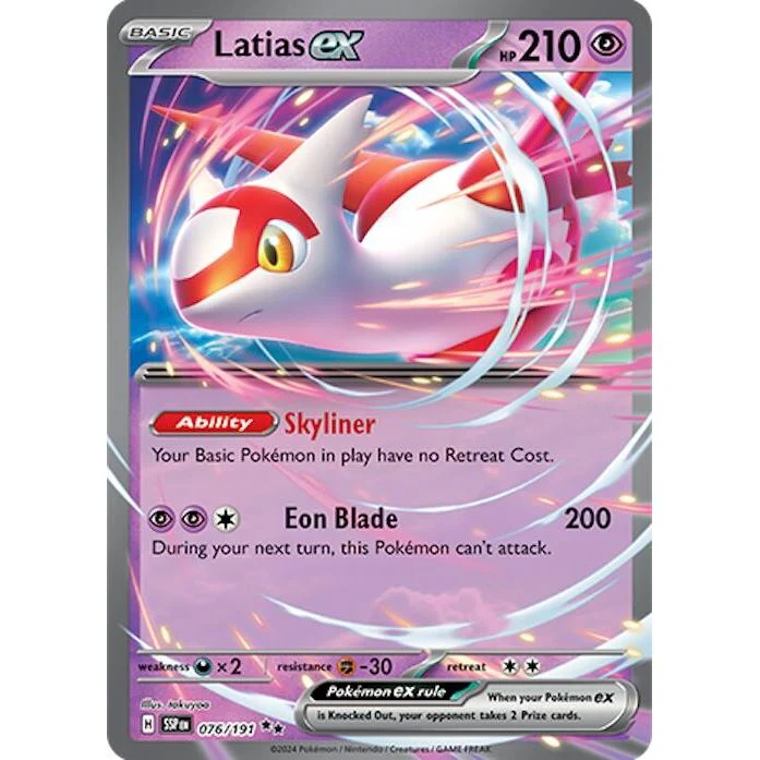 Latias ex (076/191) (SV08: Surging Sparks)