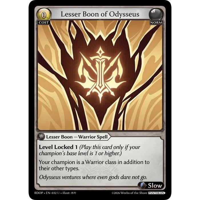 Lesser Boon of Odysseus (032) (Radiant Origins: Pantheon)