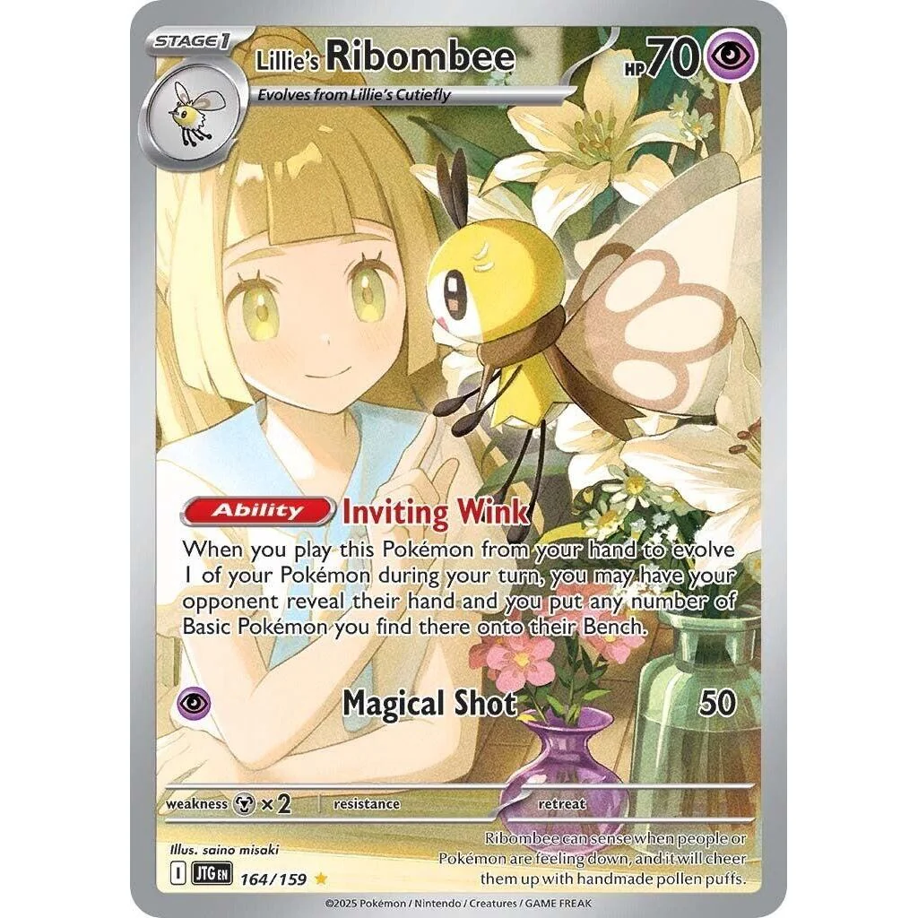 Lillie's Ribombee (164/159) (SV09: Journey Together)