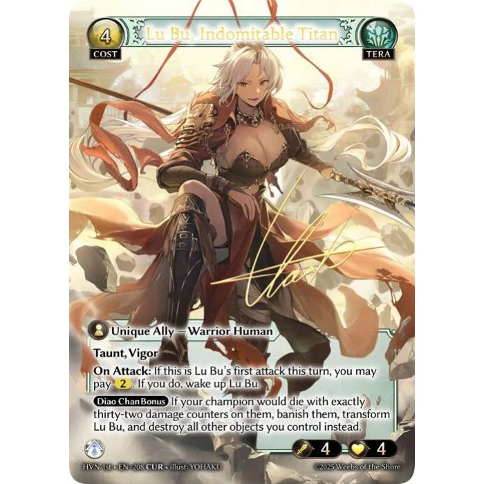 Lu Bu, Indomitable Titan (CUR) (208) (Abyssal Heaven)