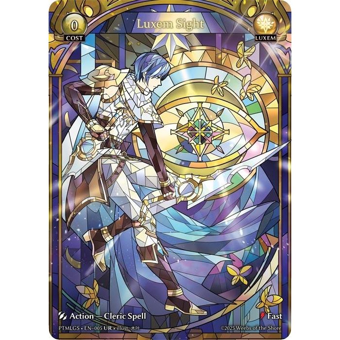 Luxem Sight (005) (Phantom Monarchs)