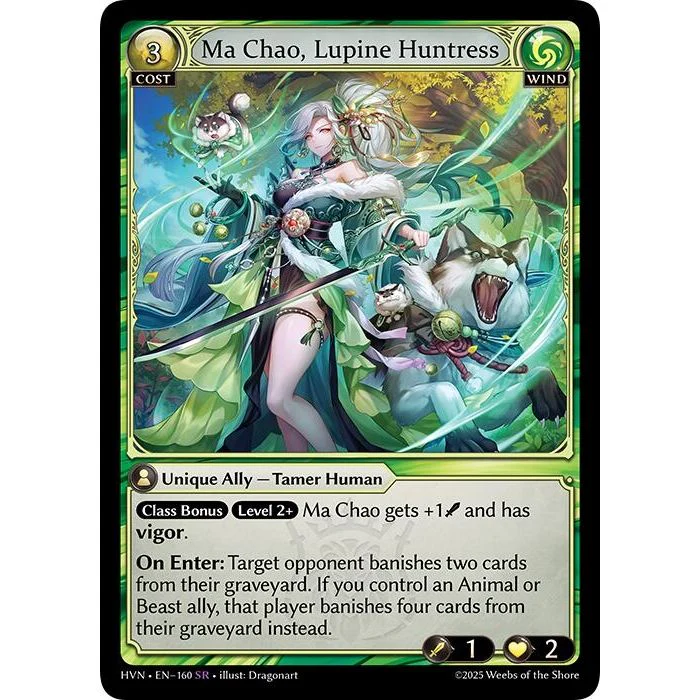Ma Chao, Lupine Huntress (160) (Abyssal Heaven)