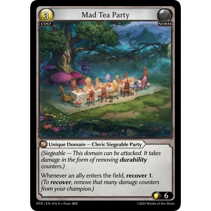 Mad Tea Party (076) (Distorted Reflections)