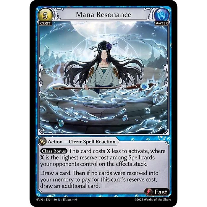 Mana Resonance (130) (Abyssal Heaven)