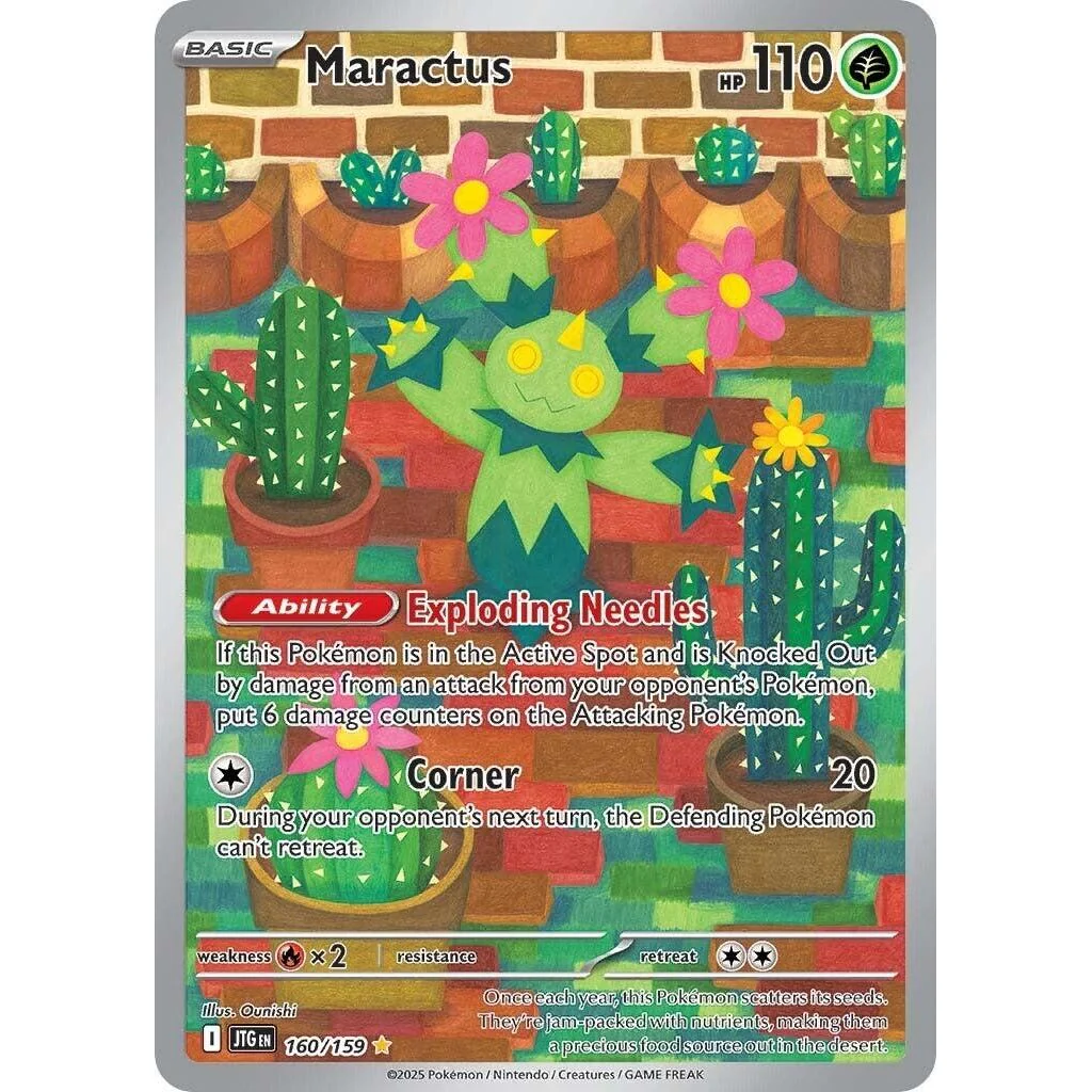 Maractus (160/159) (SV09: Journey Together)
