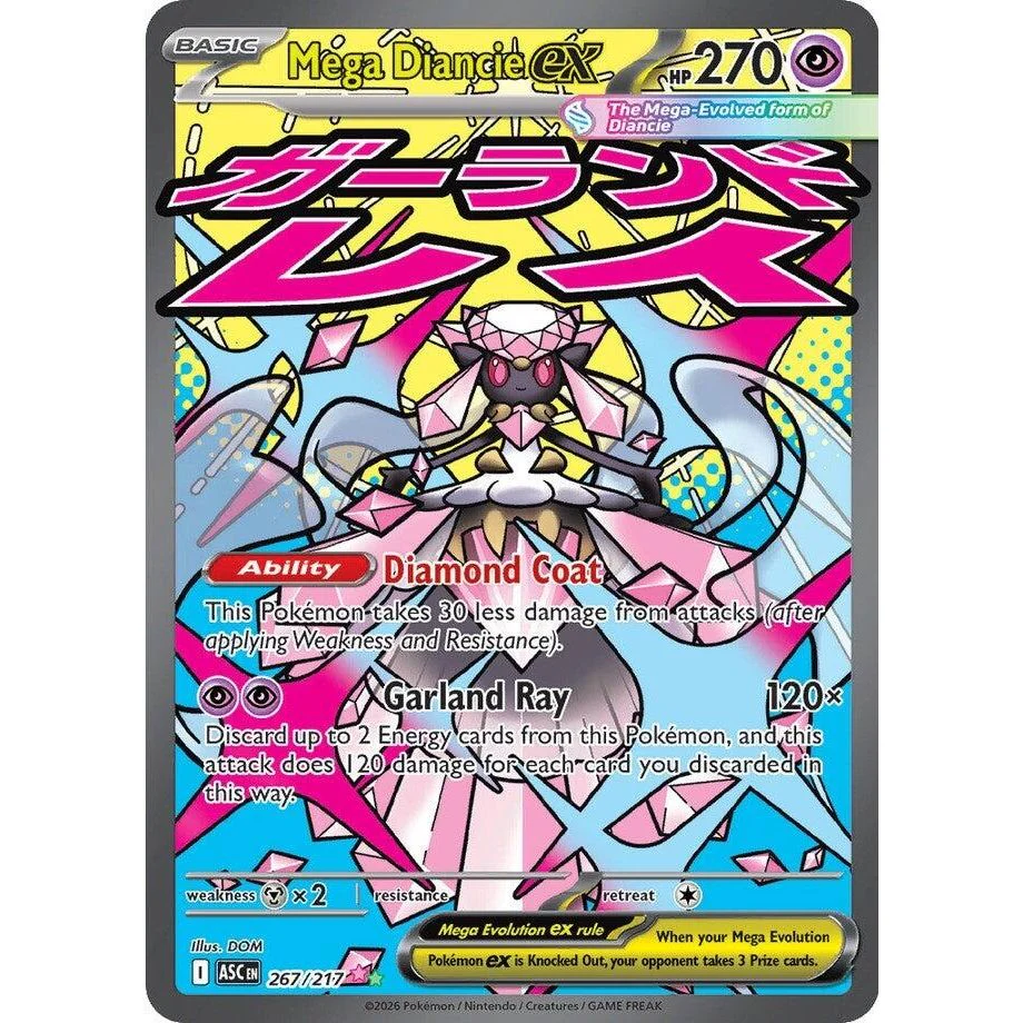 Mega Diancie ex (267/217) (ME: Ascended Heroes)
