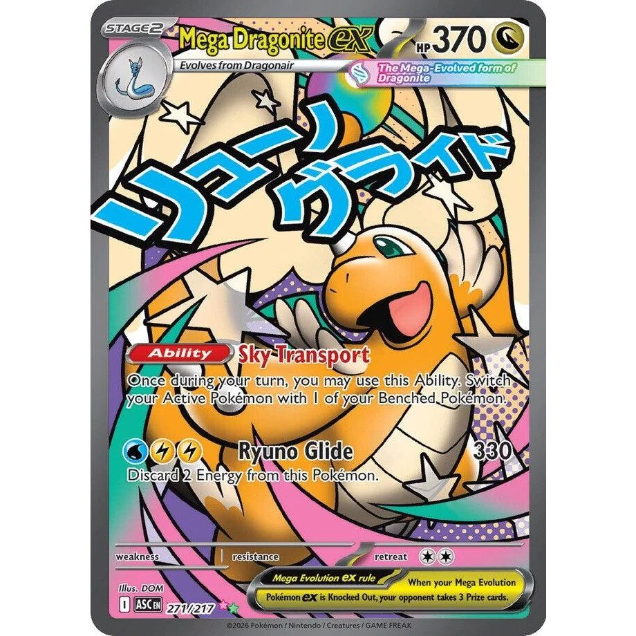Mega Dragonite ex (271/217) (ME: Ascended Heroes)