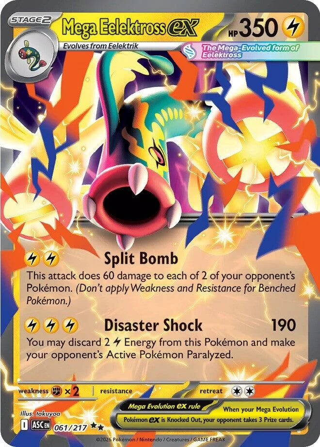 Mega Eelektross ex (061/217) (ME: Ascended Heroes)