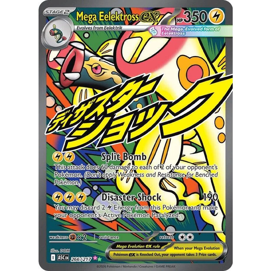 Mega Eelektross ex (266/217) (ME: Ascended Heroes)