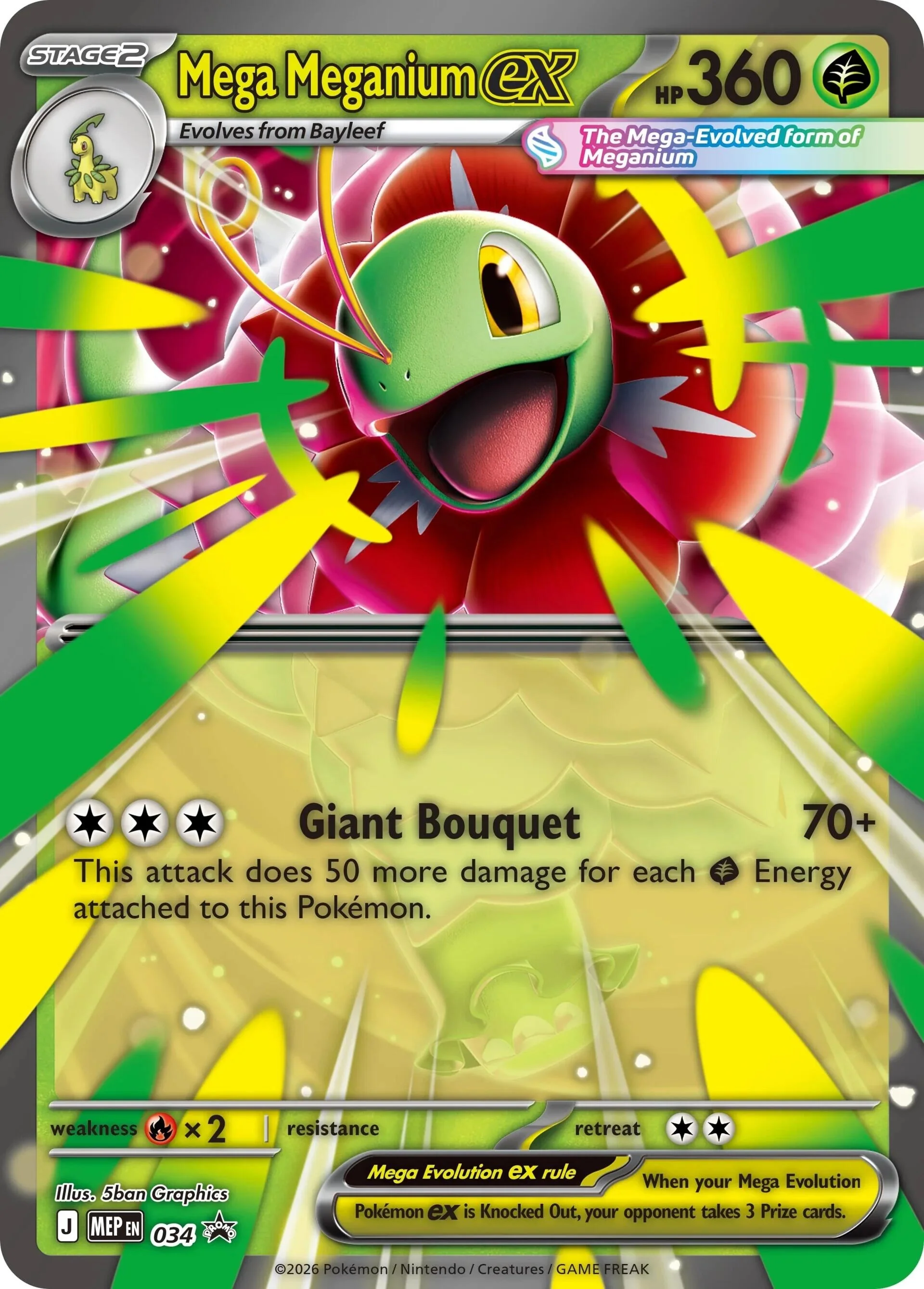 Mega Meganium ex - 034 (034) (ME: Mega Evolution Promo)
