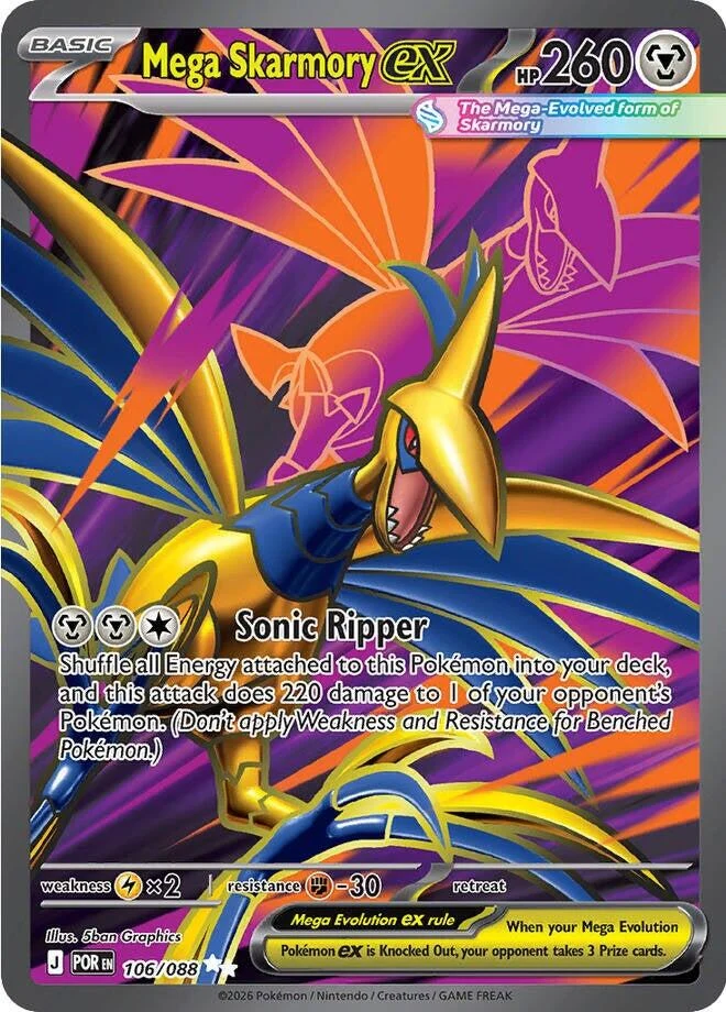 Mega Skarmory ex (106/088) (ME03: Perfect Order)