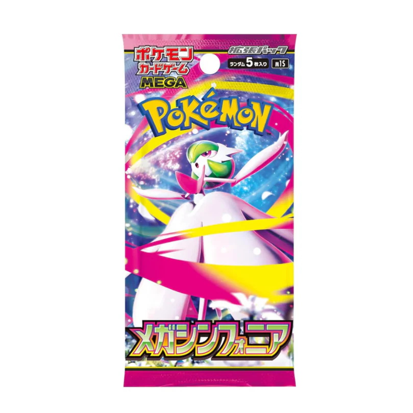 Mega Symphonia M1S Booster Pack - Japanese Pokémon TCG