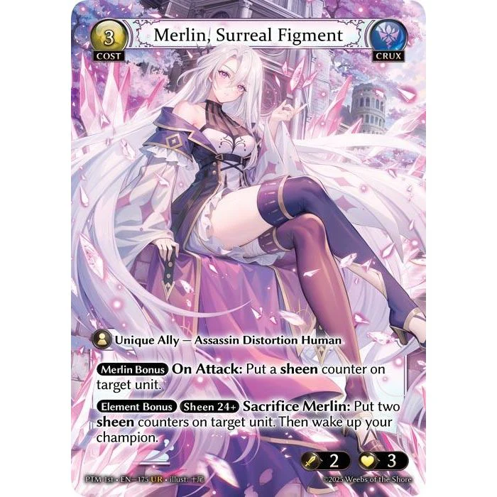 Merlin, Surreal Figment (175) (Phantom Monarchs)