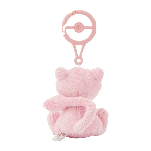 Mew Carabiner - Pokémon Centre Plush Keychain - Image 3