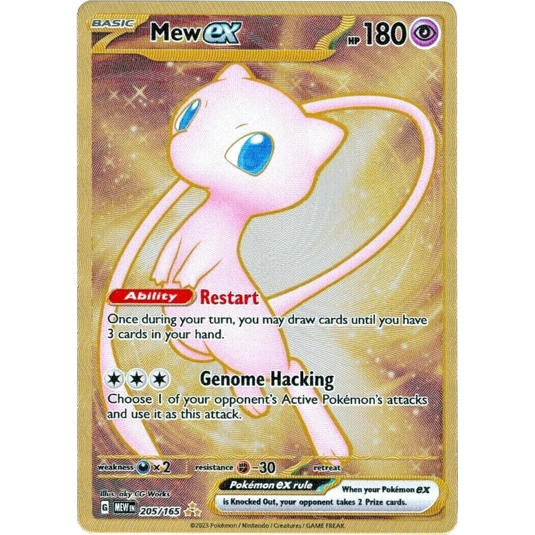 Mew ex - 205/165 (151 Metal Card) (205/165) (SV: Scarlet & Violet 151)