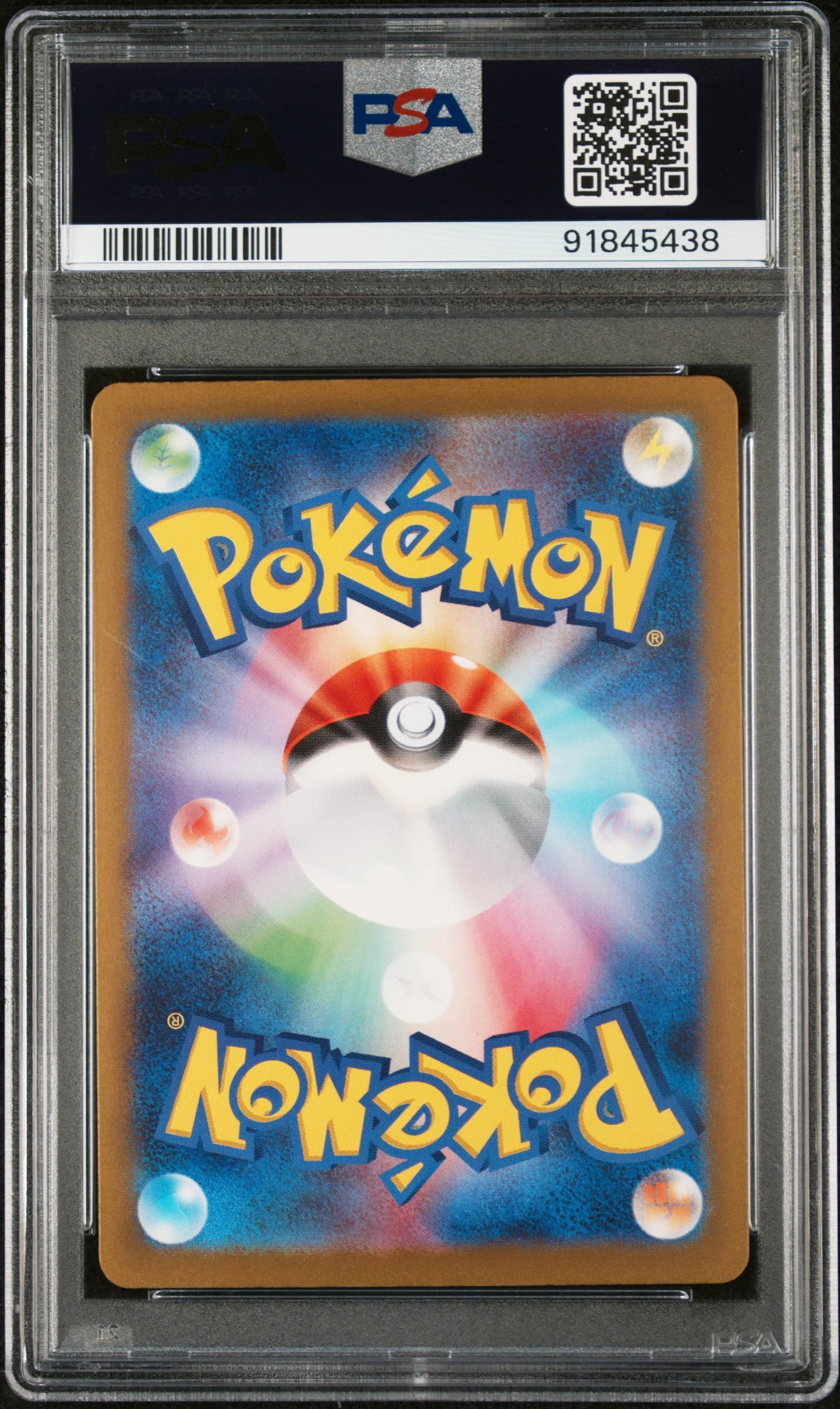 MEW ex SSR 2023 POKEMON JAPANESE SV4a-SHINY TREASURE ex PSA GEM MT 10 - Image 2