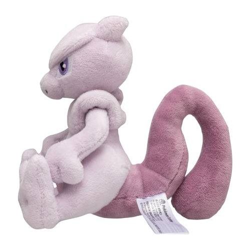 Mewtwo #150 - Pokémon Centre Fit Plush - Image 3