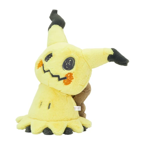 Mimikyu - Fluffy Hugging Pokémon Centre Plush - Image 2