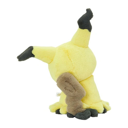 Mimikyu - Fluffy Hugging Pokémon Centre Plush - Image 4