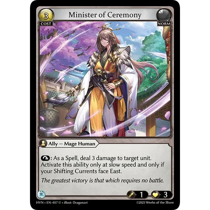 Minister of Ceremony (057) (Abyssal Heaven)