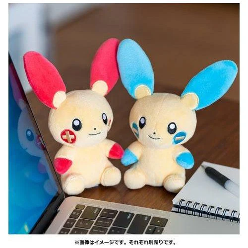Minun #312 - Pokémon Centre Fit Plush - Image 4