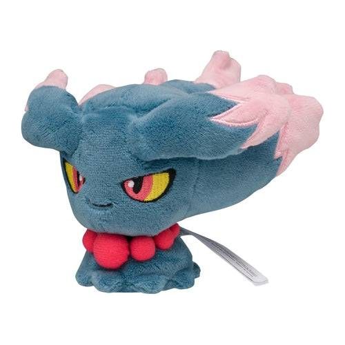 Misdreavus #200 - Pokémon Centre Fit Plush